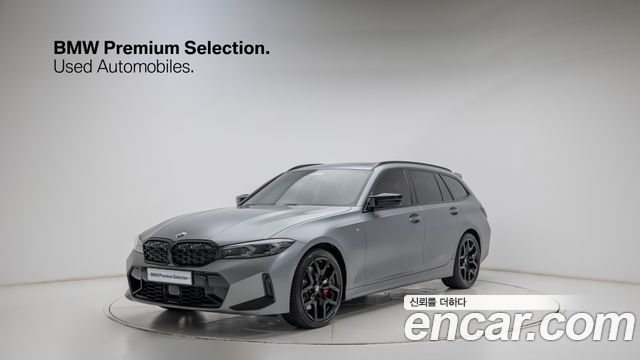 BMW 3-Series 2025 — photo 1