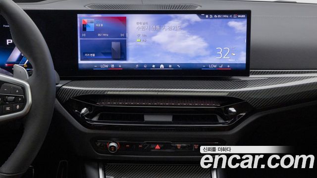 BMW 3-Series 2025 — photo 15