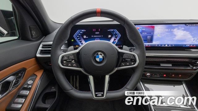 BMW 3-Series 2025 — photo 20