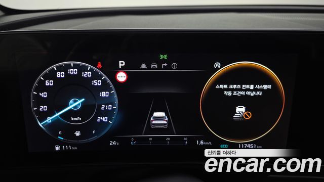 Kia Sportage 2022 — photo 11
