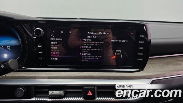 Kia K5 2020 — photo 22