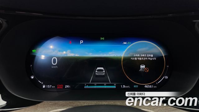 Kia K5 2020 — photo 27