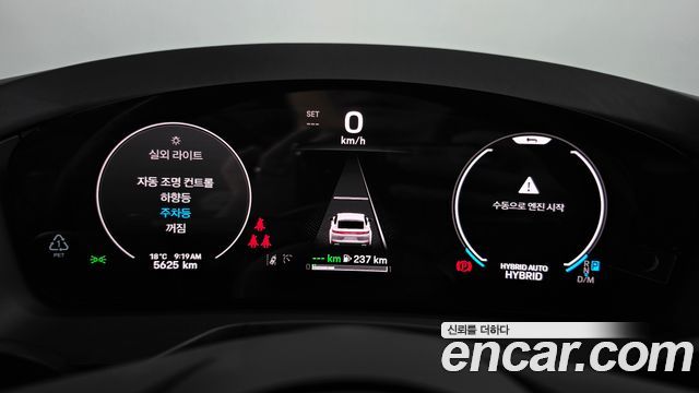 Porsche Panamera 2025 — photo 11