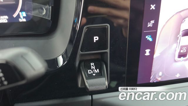 Porsche Panamera 2025 — photo 12