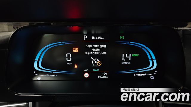 Hyundai AVANTE 2024 — photo 11