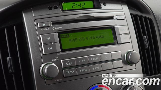 Hyundai Starex 2014 — photo 15