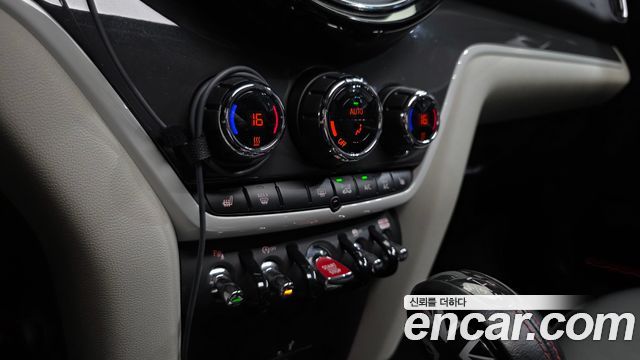 Mini Countryman 2018 — photo 35