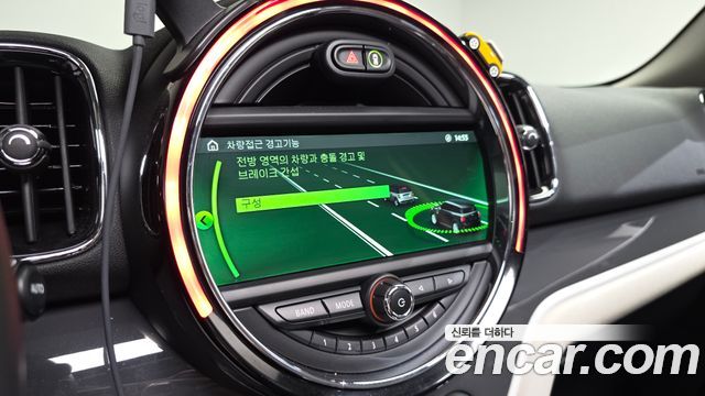 Mini Countryman 2018 — photo 38