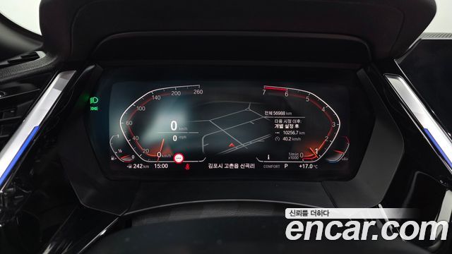 BMW Z4 2021 — photo 11
