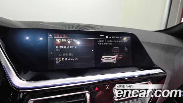 BMW Z4 2021 — photo 20