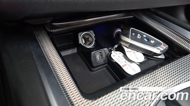 BMW Z4 2021 — photo 29