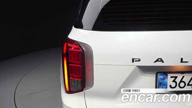Hyundai Palisade 2021 — photo 9