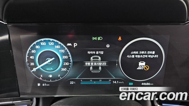 Hyundai AVANTE 2022 — photo 8