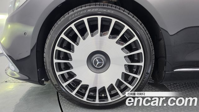 Mercedes-Benz S-Class 2015 — photo 5