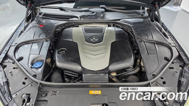 Mercedes-Benz S-Class 2015 — photo 6