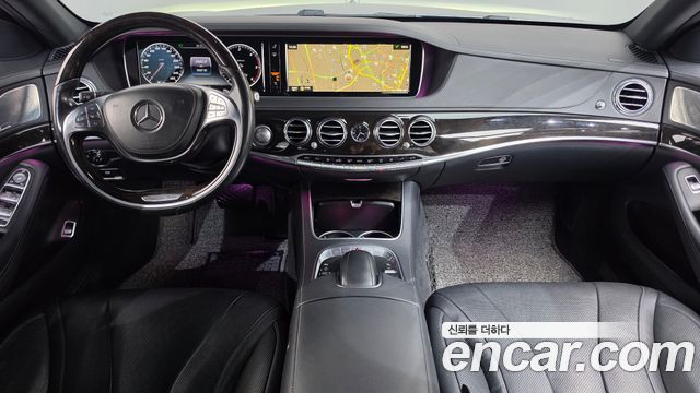 Mercedes-Benz S-Class 2015 — photo 7