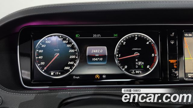 Mercedes-Benz S-Class 2015 — photo 8