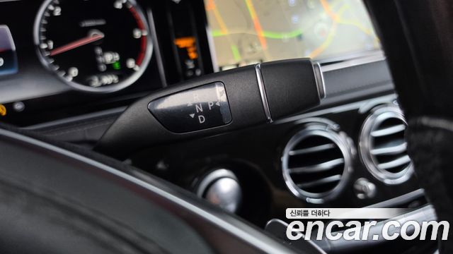 Mercedes-Benz S-Class 2015 — photo 9