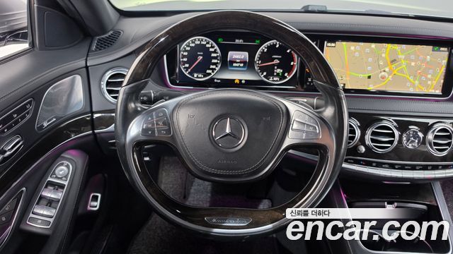 Mercedes-Benz S-Class 2015 — photo 13