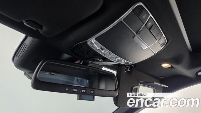 Mercedes-Benz S-Class 2015 — photo 17