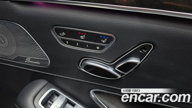Mercedes-Benz S-Class 2015 — photo 18