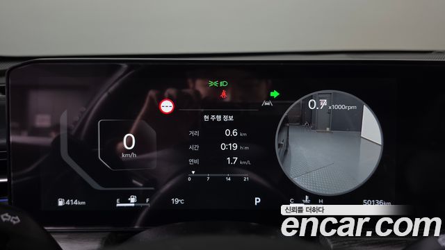 Kia K5 2024 — photo 11
