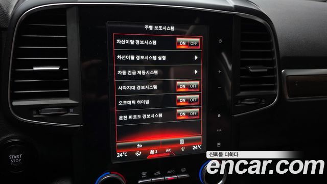 Renault Korea QM6 2020 — photo 22