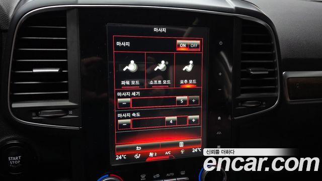 Renault Korea QM6 2020 — photo 23