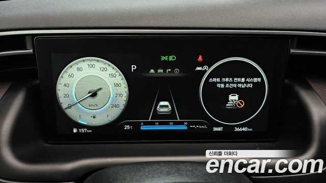 Hyundai Tucson 2021 — photo 11