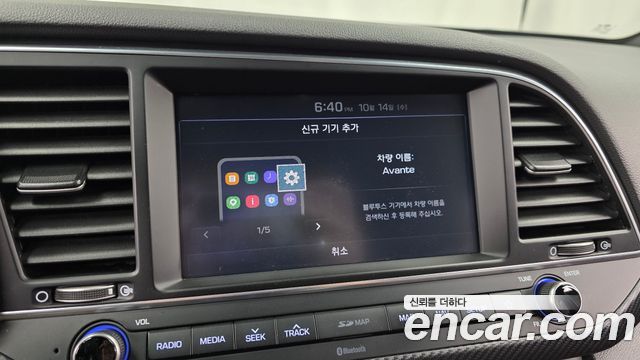 Hyundai AVANTE 2018 — photo 16