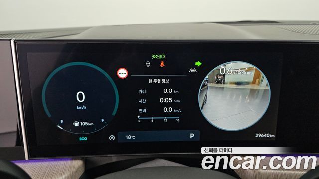 Hyundai Sonata 2024 — photo 11