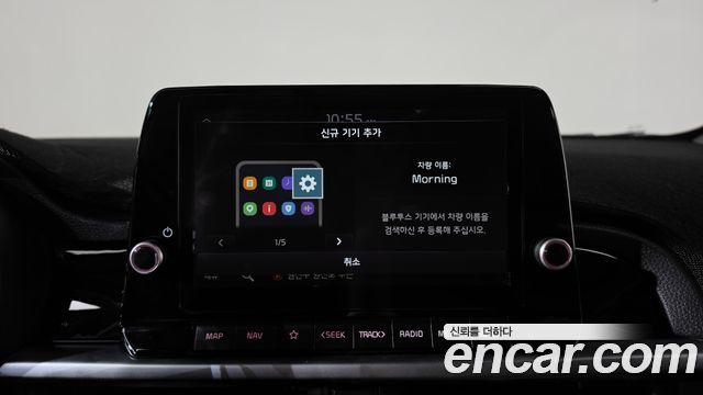 Kia morning 2021 — photo 31