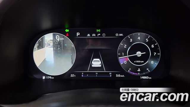 Kia K9 2026 — photo 11