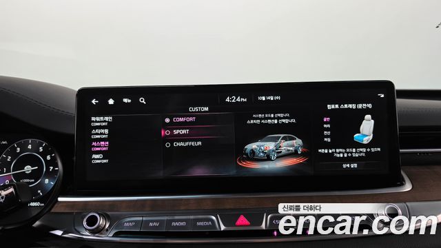 Kia K9 2026 — photo 21