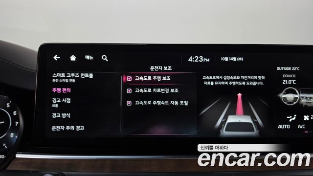 Kia K9 2026 — photo 22