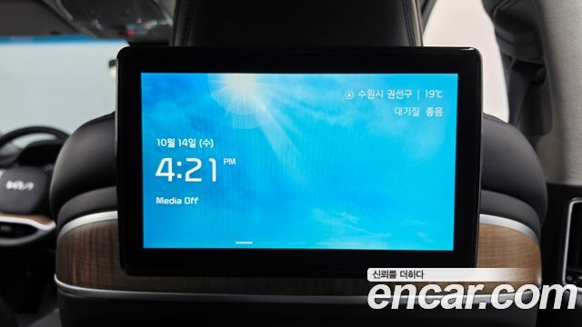 Kia K9 2026 — photo 24