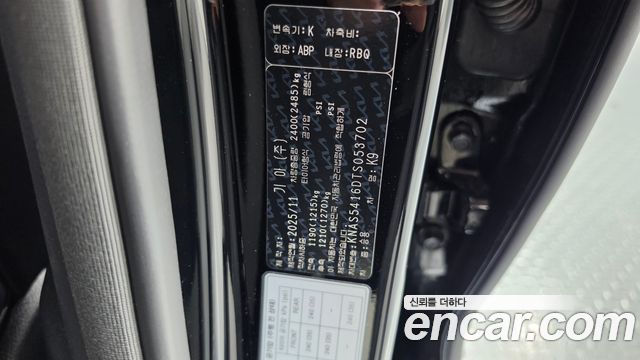 Kia K9 2026 — photo 36