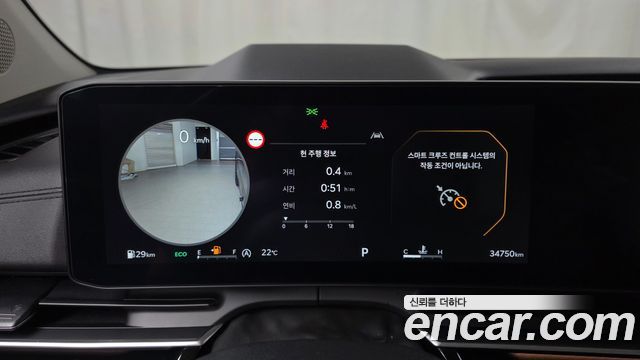 Kia Canival 2025 — photo 11