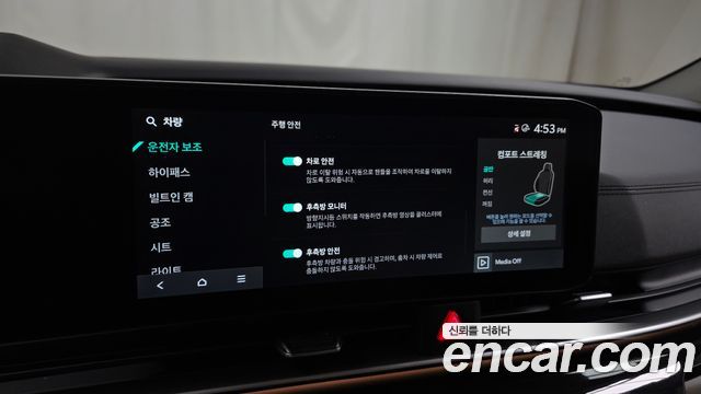 Kia Canival 2025 — photo 24