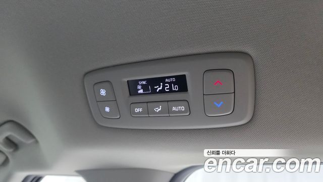 Kia Canival 2025 — photo 31