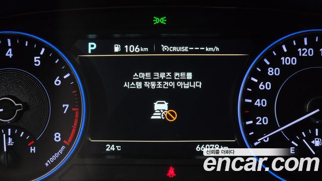 Hyundai Palisade 2019 — photo 27
