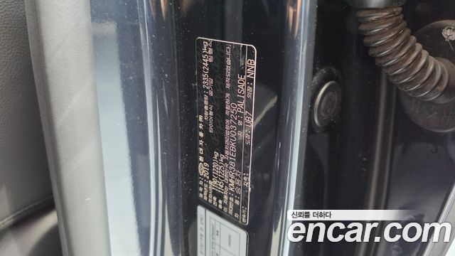 Hyundai Palisade 2019 — photo 29
