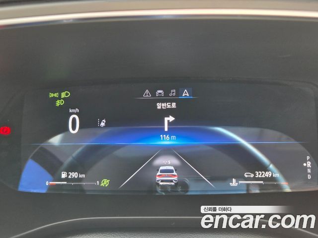 Renault Korea XM3 2020 — photo 13