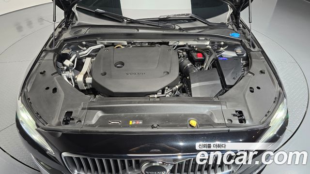 Volvo S90 2023 — photo 6