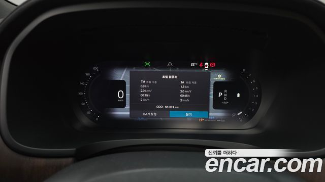 Volvo S90 2023 — photo 11