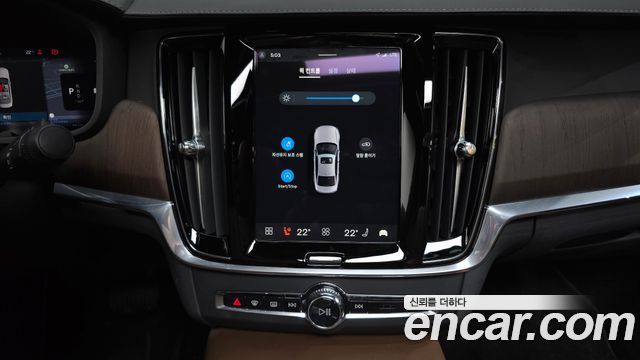Volvo S90 2023 — photo 20