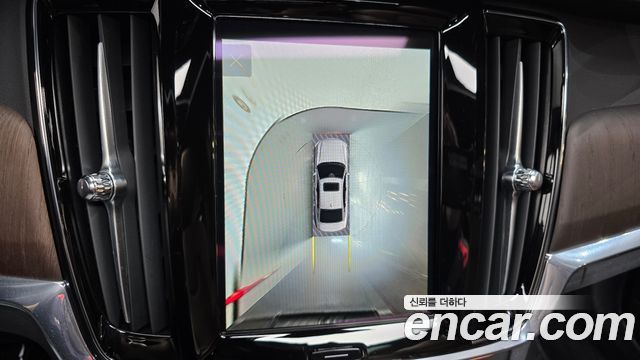 Volvo S90 2023 — photo 21