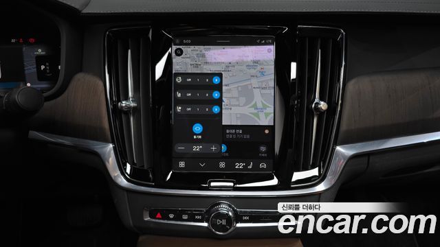 Volvo S90 2023 — photo 22
