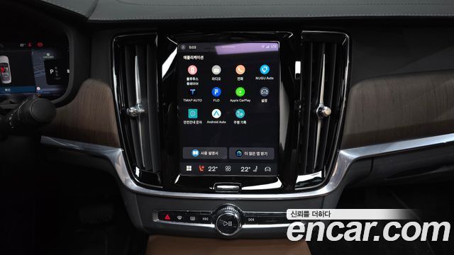 Volvo S90 2023 — photo 23