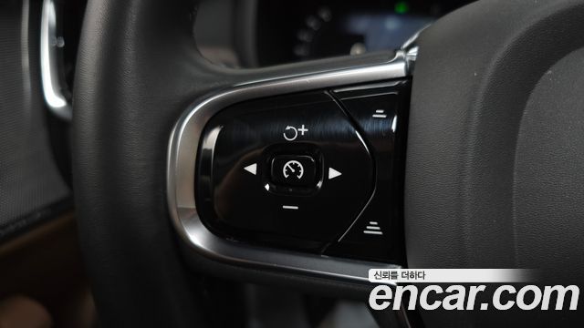 Volvo S90 2023 — photo 26